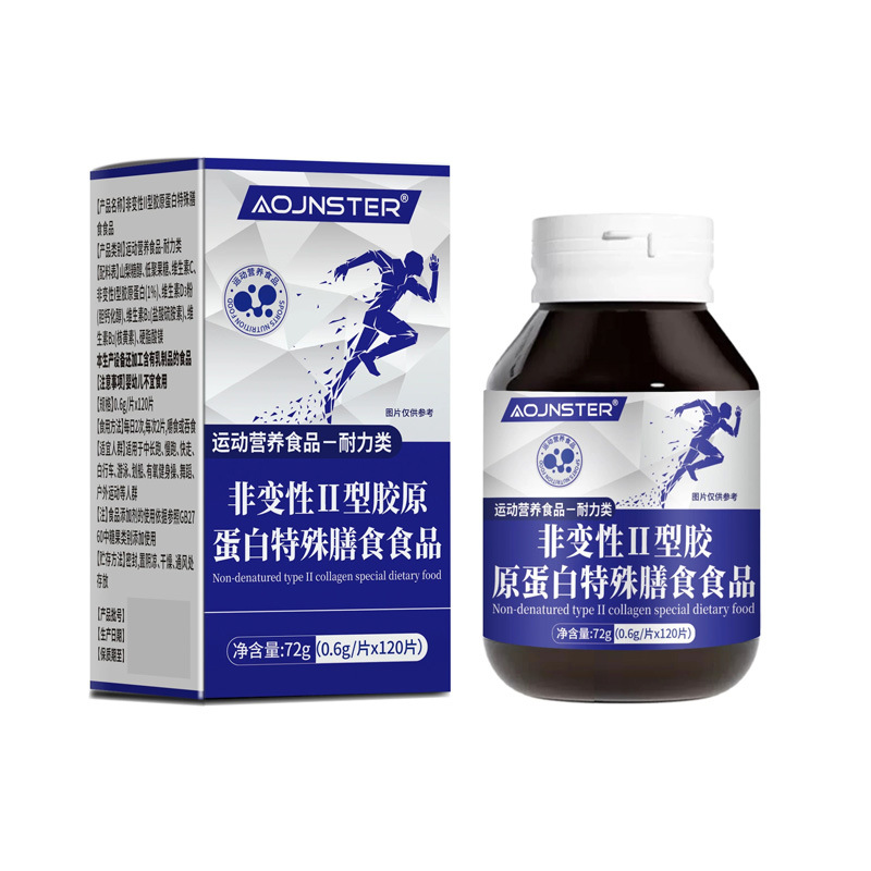 Chromium Element Tablets Sports Nutrition Endurance Support 60 Tablets quality and texture