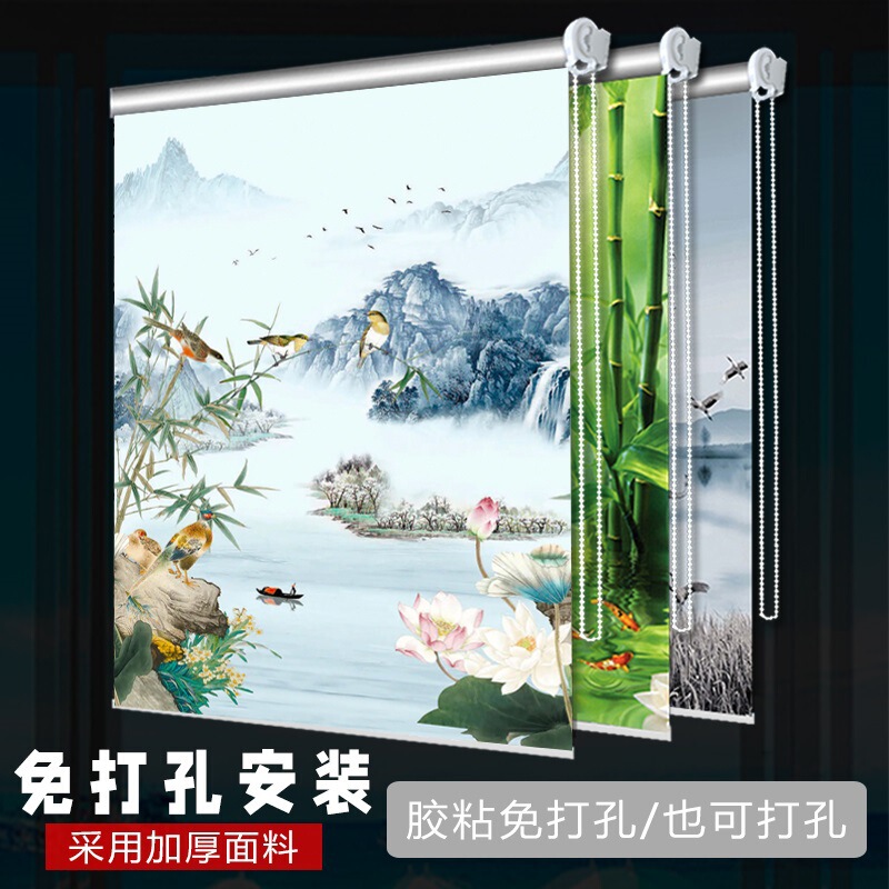 Roll-up curtain non-perforated zipper lifting shading bedroom balcony kitchen blinds bathroom waterproof