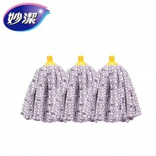 ��o�����ϰ���Q�b ��ˮ��Q�ϰ�������׵�м�w�S�ϰ��^