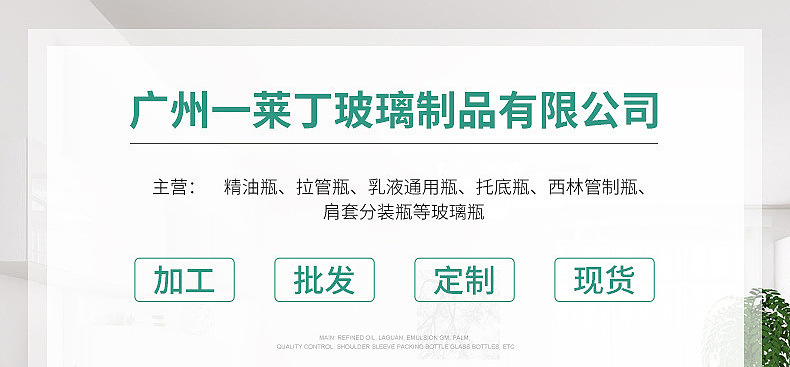 企业微信截图_16805992102638