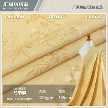 ��z����÷�m��Շ��Lӡ�����F؛���ĺ��s�߼���ȹ�b������������