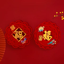 圣诞装饰品;场地布置道具;圣诞花环