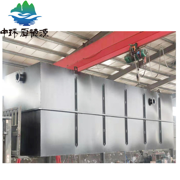 Processing and customized small MBR integrated domestic sewage…