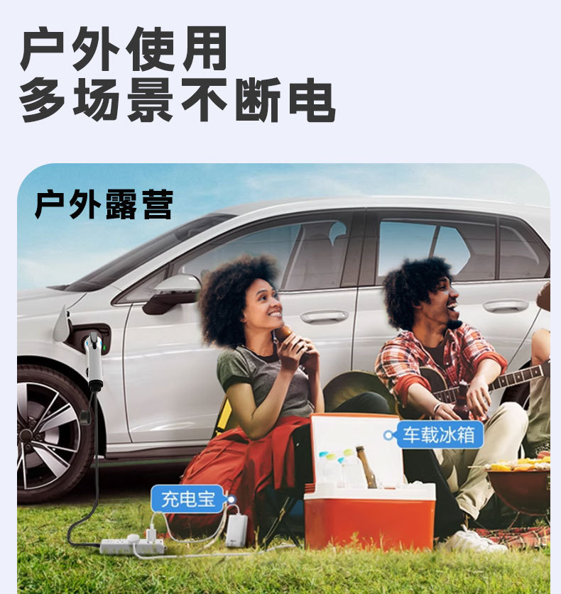 详情页_10.jpg