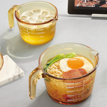 美国康宁玻璃牛奶杯微波炉专用可加热早餐杯家用玻璃量杯带刻度