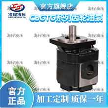 CBGTGϵX݆ͱÆCX݆