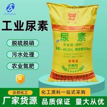 I ÓÓˮ̎偠tˮ늏SÓg rI