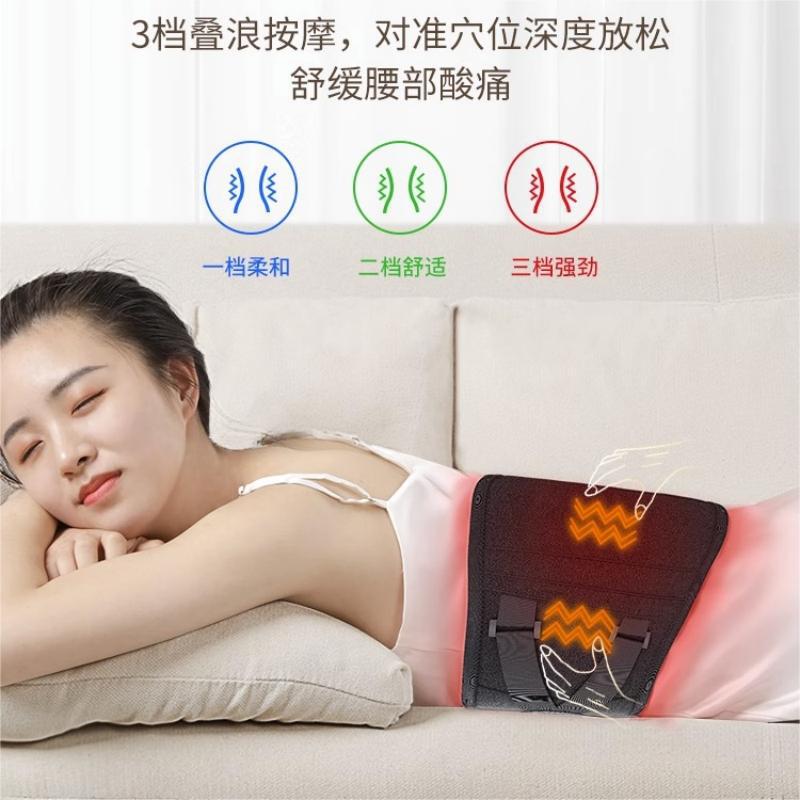 電気加熱腰痛治療ベルト、腰温めベルト、充電式マッサージ、子宮冷え対策、発熱グラフェン|undefined