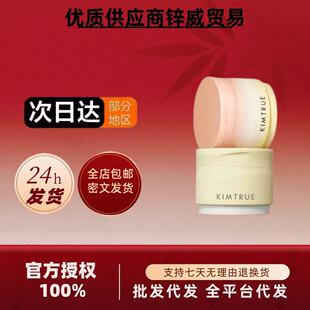 �ҳ�ж�y��KIMTRUE4.0��Ę���۴�������̫ꖼt���������ÌW��Ů