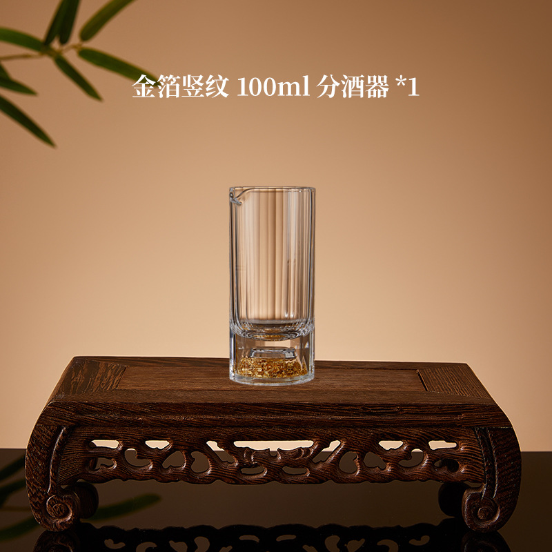 금박 헬리콥터 와인 디스펜서