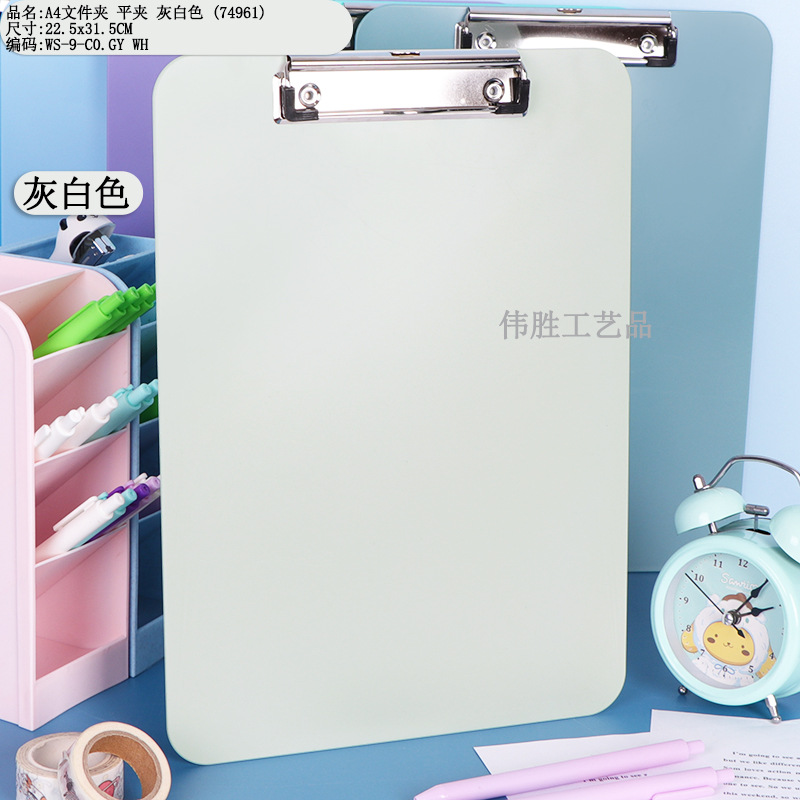 C05: 22.5x31.5cm-둥근 모서리 미색