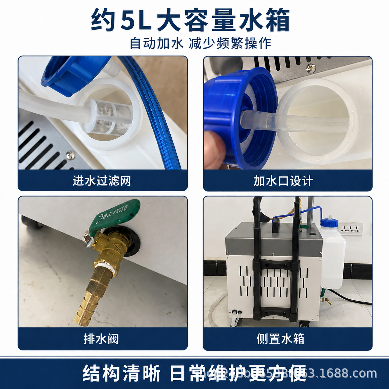 3500W Commercial Steam Iron Garment Steamer Clothing Hanging Steamer Curtain Setting Flat Iron High Power Multifunctional Steam Machine