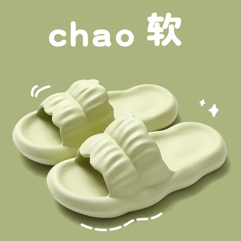 녹색 꽃 [부드럽고 밀랍 같은 리바운드 두앙]