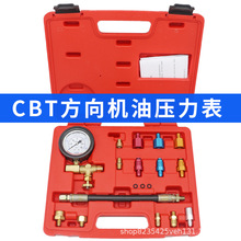 ܇DCyԇ ̨CBTC͉zy Dϵy