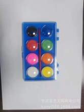 8ɫ������ �L��ˮ����� �T�fDIY����������