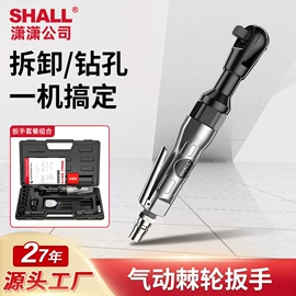 断线钳;压接钳;离心泵