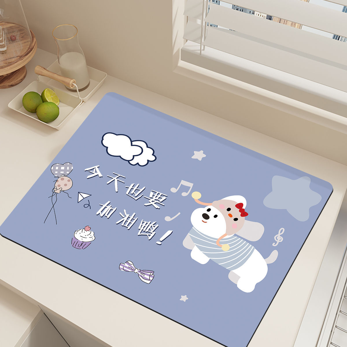 오늘도 어서오세요