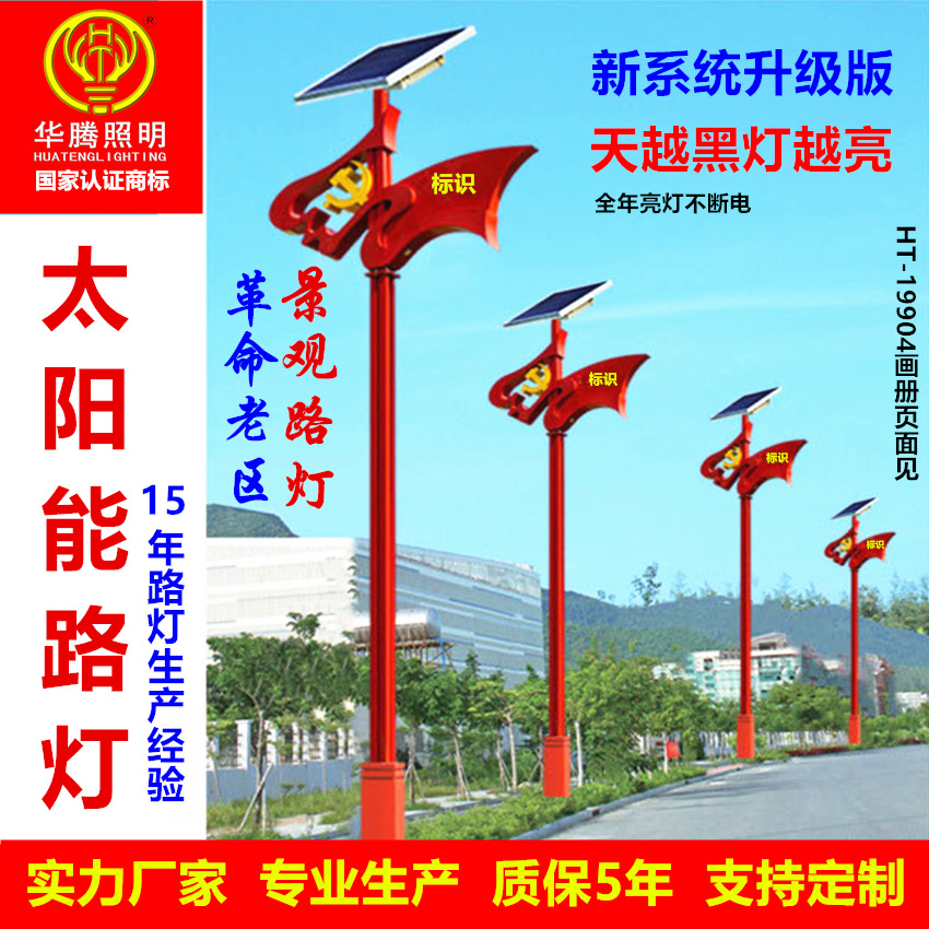 06ac554d-3d26-4078-928b-c0920f