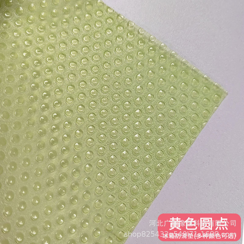 녹색 범프 EVA 패드 45*100cm