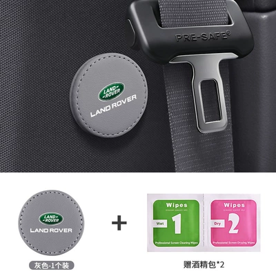 Rover Discovery Sport, Range Rover Evoque, Other Automotive Safety Supplies - enlarged-magnetic-mount-land-rover-light-gray-1-piece