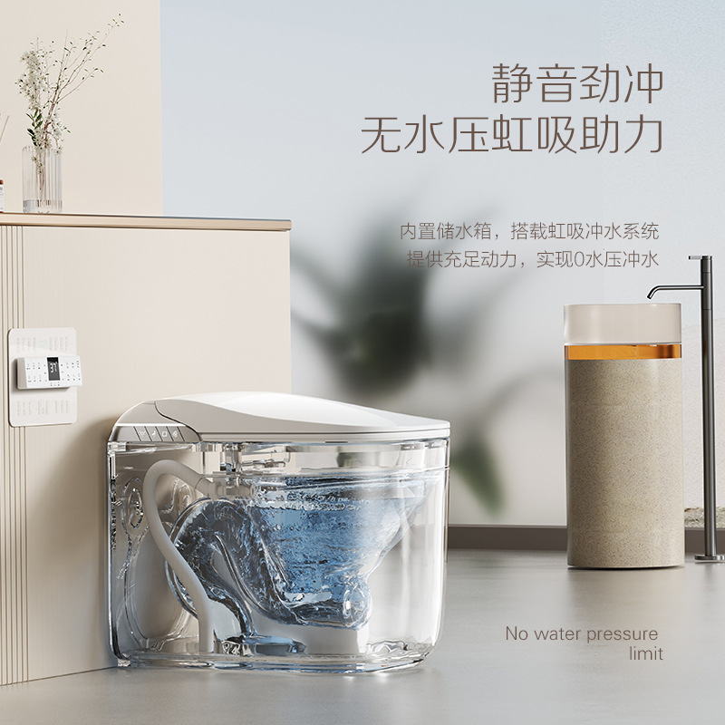 inodoro inteligente de pequeña casa inducción de capacitancia ensanchada asiento inodoro automático sin labio inodoro inteligente de Chaozhou