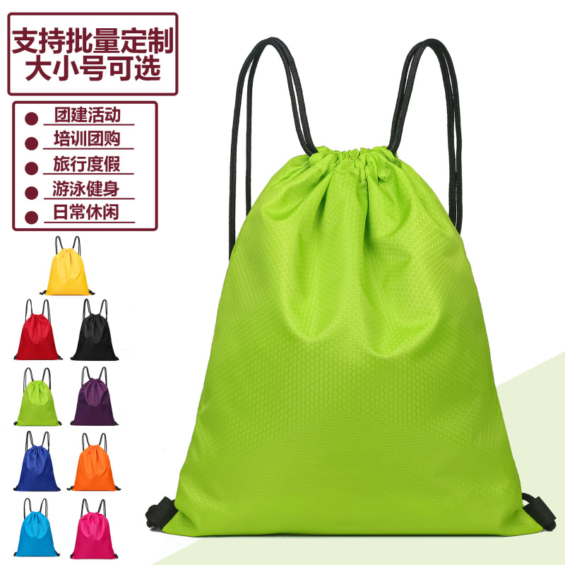 Drawstring Backpacks, String-Closure Bags, Premium Outdoor Sports Backpacks, Marathon Race Bags, Basketball Bags, Oxford Cloth Bags