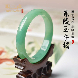 ��Ȼ�|�������C��ˮ������ƽ��̾Gɫ���C�A�lֱ����؛�S�����l