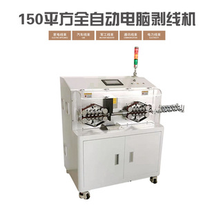 ����Դ��܇��늘����a�������C150ƽ����늄Ӳü����C�¾��C