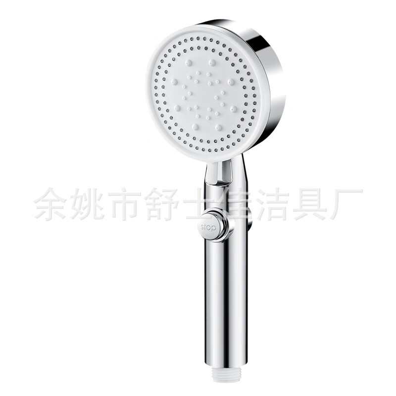 過給シャワーシャワーシャワーシャワーヘッド加圧浴覇蛇口家庭用浴室セット入浴蓮蓬頭|undefined