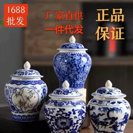 茶杯;茶叶罐;旅行茶具