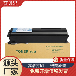 �m�Ö|֥T-2340C�ۺ�e-STUDIO 232 282 233S 283��ӡ�Cī�� ̼��