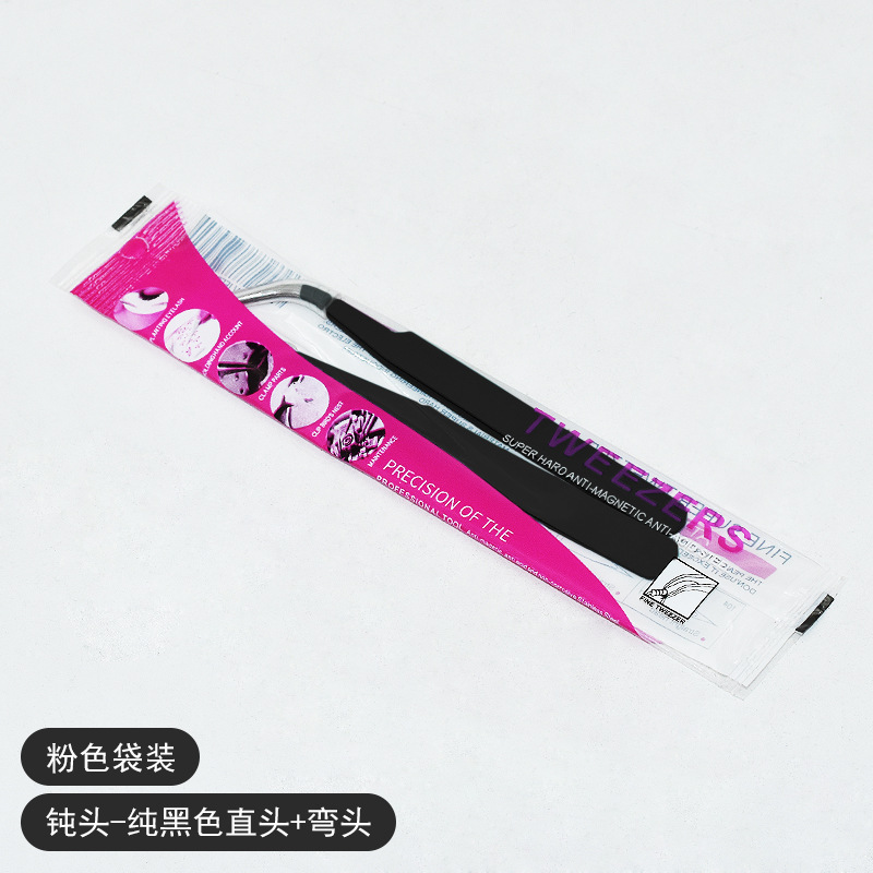 샤인 블랙 무딘 머리 2 봉지 (로즈 레드 잉글리쉬)