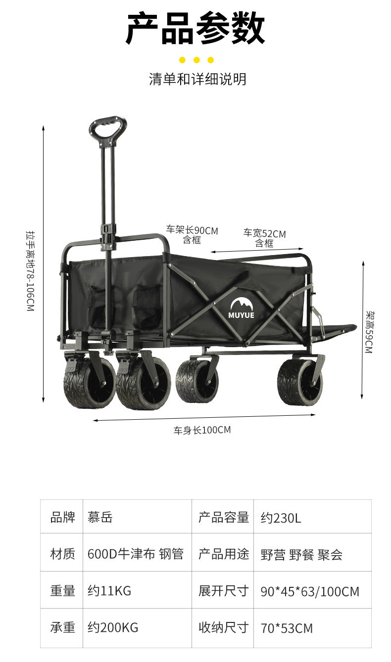 ee5fe606-7213-47d8-b16a-b46e708dbab4.jpe