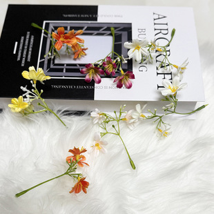 Artificial Flowers, Fragrant Starry Flowers, Fake Flowers, Clothing Decoration Flowers, Wedding Home Hotel Photo Photography Props