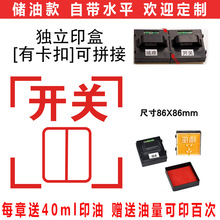 ˮʩb_Pӡ²λR_ۮŘģ