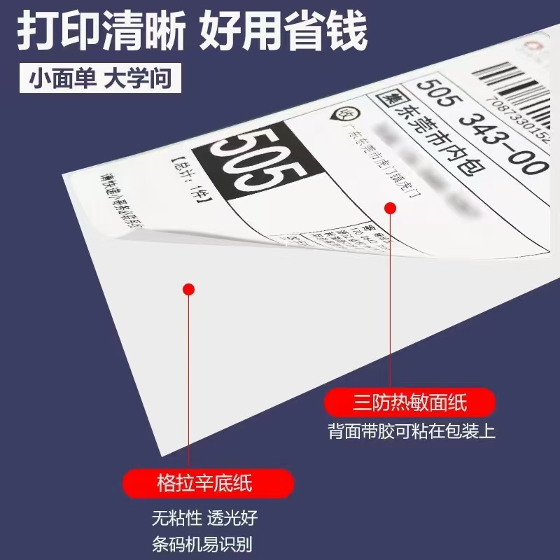 43bf090f1f3c6f611297daec7b99dc