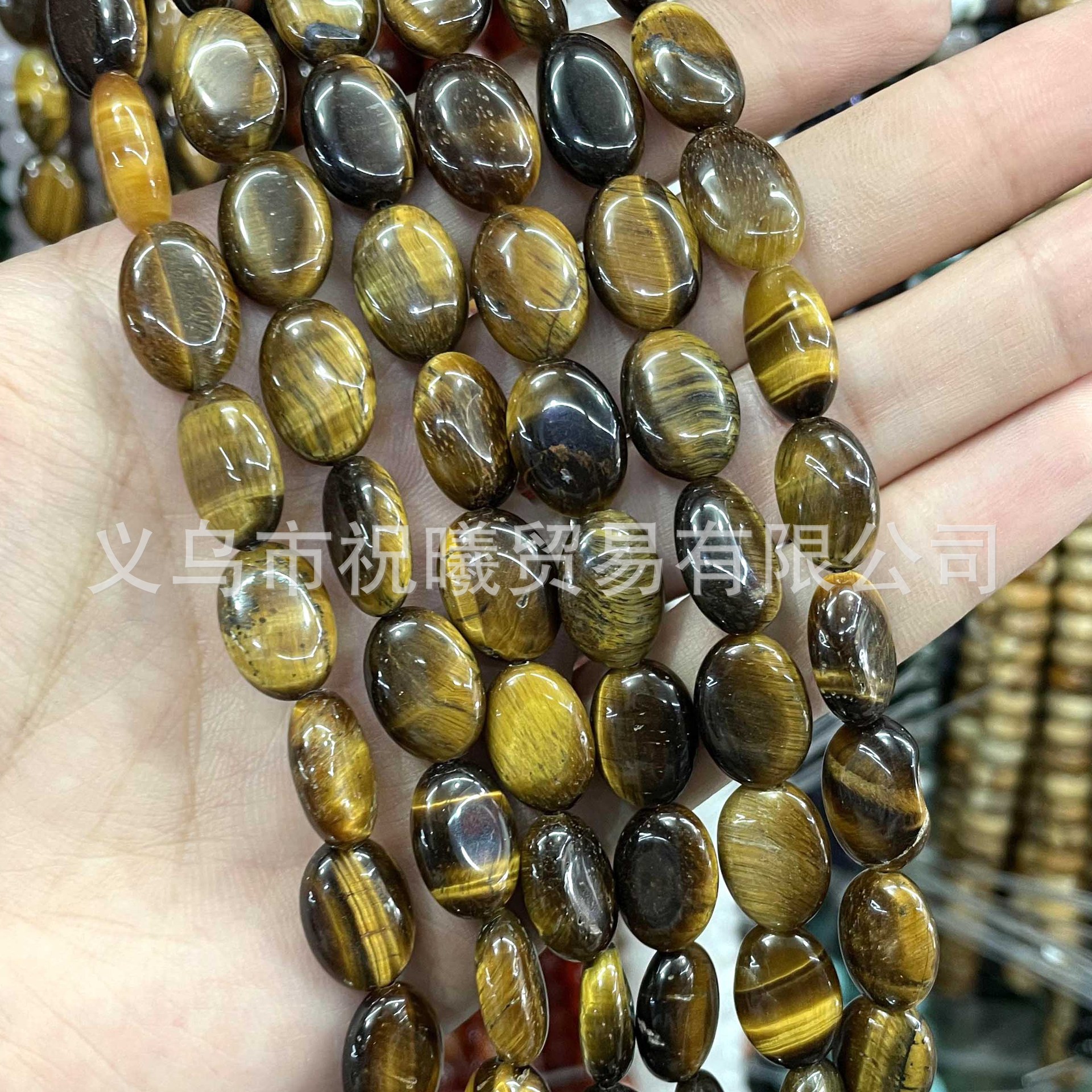 Tiger eye shape