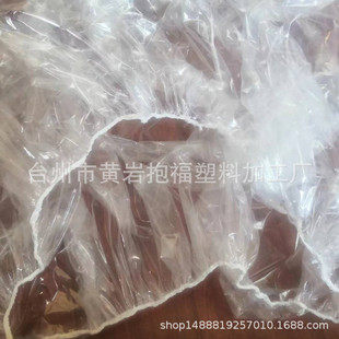 Customized Pe Disposable Transparent Furniture Dust Cover, Battery Car Car Cover, Various Mechanical Yellow Cover