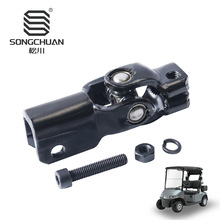 �ߠ�����܇ �㘷��܇ EZGO RXV �f�� 604613 Դ�^�S��