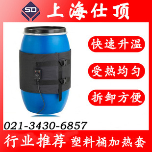 100LͰ�ӟ���,100L�FͰ�AͰ����Ͱ�ӟᱣ����,���Կɲ�жʽ