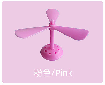 대나무 잠자리 핑크