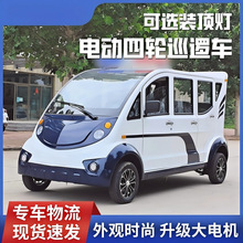 늄�Ѳ߉܇�S�^���@�C����I�������������[�ɽӴ�܇�ΰ�Ѳ߉܇