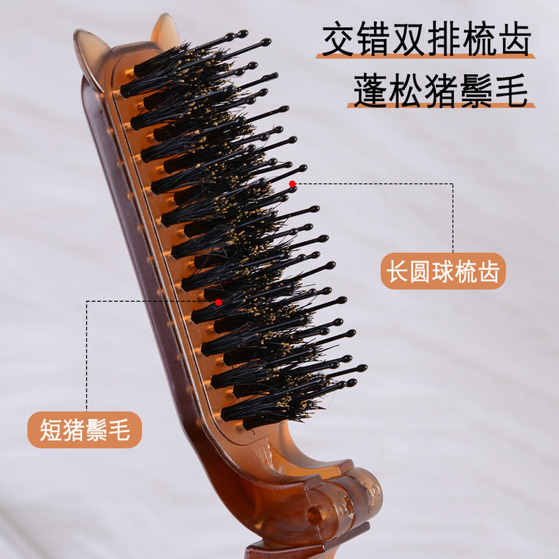 オレンジ色の折りたたみ櫛豚のたてがみの毛は静電気防止で頭皮を傷つけません。|undefined