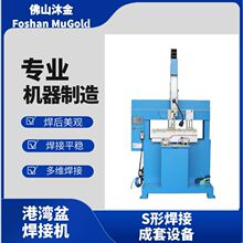 ��ɽ�S�Ҹ۞��躸�әCˮ����đS߅���әC�廡���������a�O��