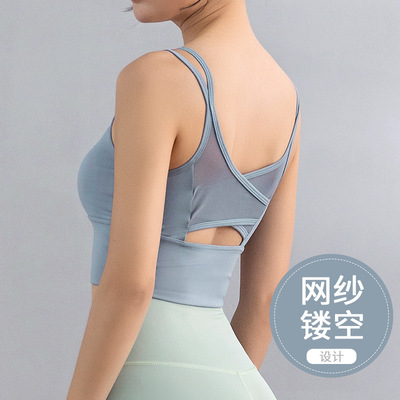 運動背心內衣女夏防震跑步瑜伽吊帶健身聚攏中高強度胸罩上衣外穿