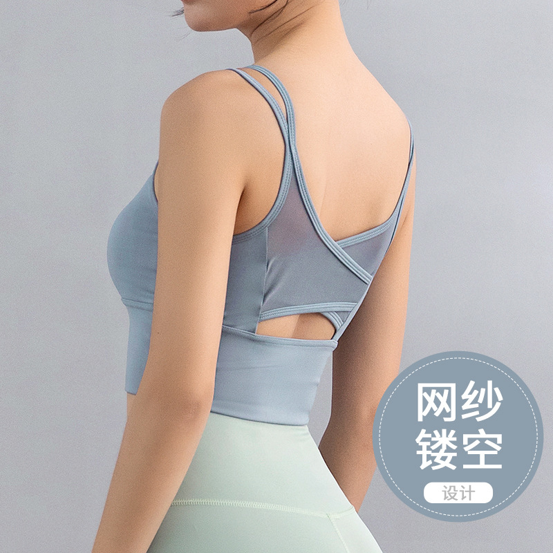 運動背心內衣女夏防震跑步瑜伽吊帶健身聚攏中高強度胸罩上衣外穿