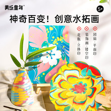 ����ͯ���������E����ͯˮ�خ�������ϝ��خ����Ϯ�Һˮ�������b