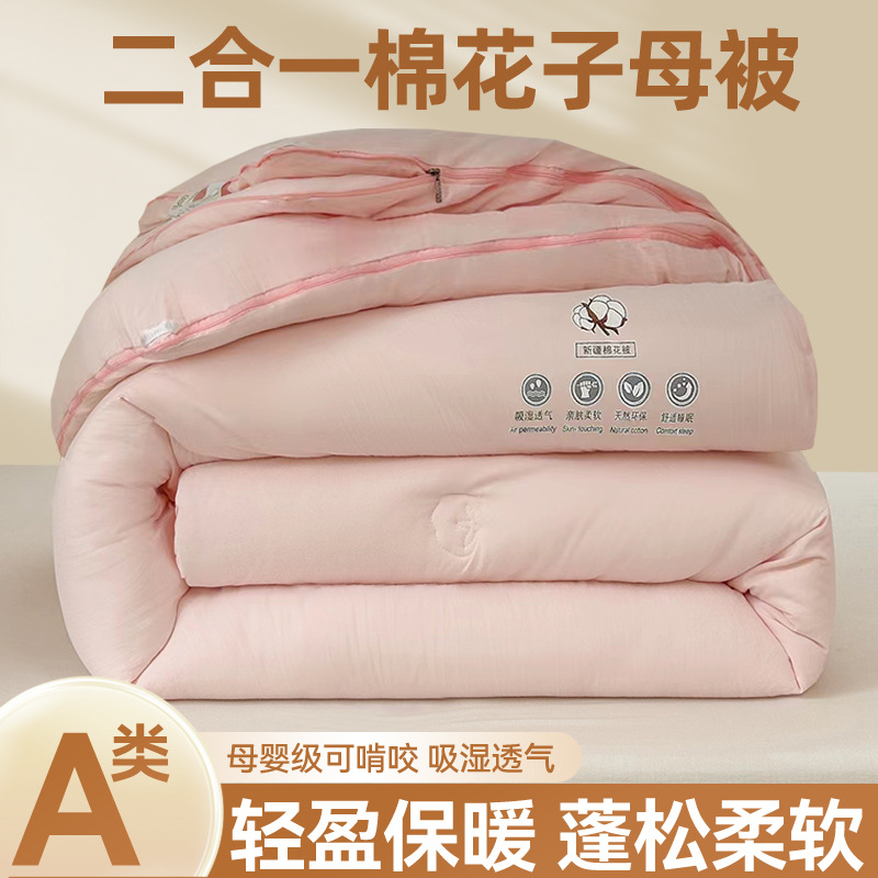 신선한 분말