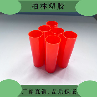 Manufacturers Supply PC Colorful Plastic Tube PVC Tube with Good Price Material and Complete Specifications Source Manufacturers