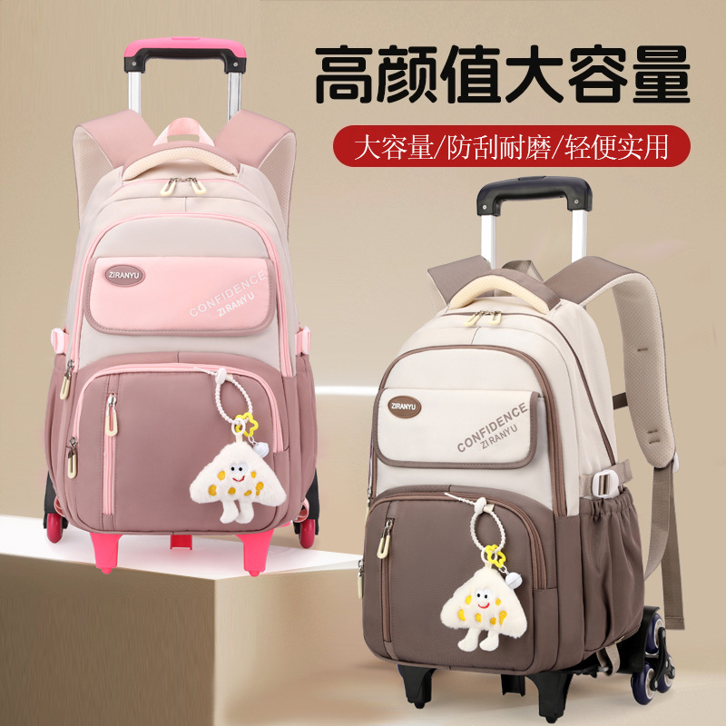 Peces naturales, mochila de tirón para estudiantes de secundaria de tres a seis grados, mochila de hombro de gran capacidad para escalar escaleras